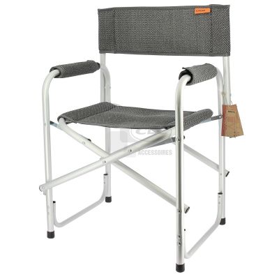 Fauteuil Director Bahia